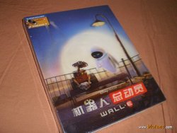 125622rirgtu6sguql0b5q.jpg