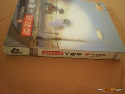 125625bhq9h5s911lq07lb.jpg