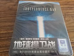 20120913_110901.jpg