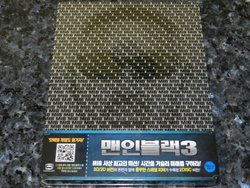 MIB and Battleship KOR 002.jpg