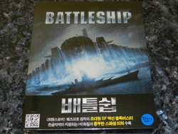 MIB and Battleship KOR 011.jpg