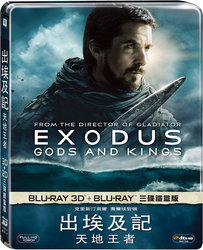 Exodus-tw.jpg