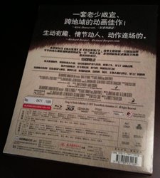 3 - KFP Double Back.jpg