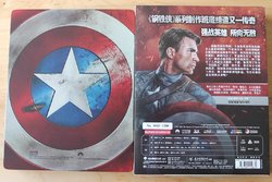 CapAmericab.jpg CapAmericab.jpg