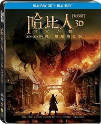 Hobbit-3-tw.jpg