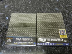 MIB comparison 002.jpg