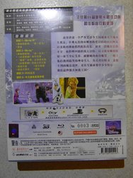 Frozen1.jpg Frozen1.jpg