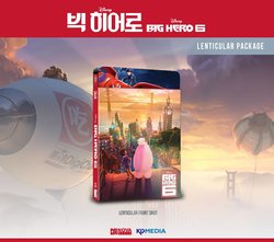 BH6-KR-Lenti.jpg