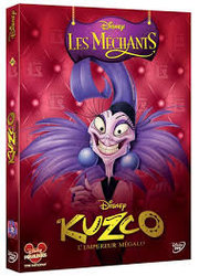 KUZCO.jpg