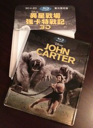 4 - John Carter Viva Metal Front Open.jpg