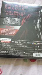 20150505_133745.jpg