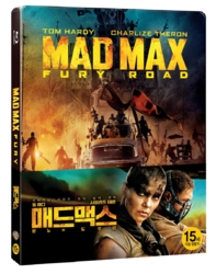 Novamadmax.png Novamadmax.png