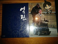 IMG_20150419_181305.jpg