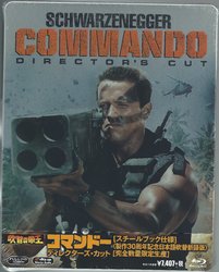 commando_lowres_scan.jpg