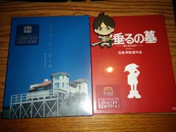 IMG_20150815_074059.jpg
