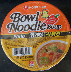 potnoddle1.jpg potnoddle1.jpg
