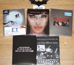 Salt-JP.jpg