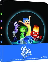 inside out.jpg inside out.jpg