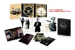 kingsmanpremium.jpg kingsmanpremium.jpg