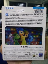 IMG_20151105_145357.jpg
