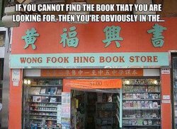 FB_IMG_1444106590066.jpg