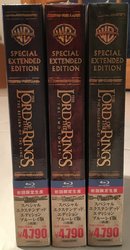 3 - LOTR Side Group Spine.jpg