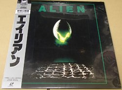 alien ***.jpg