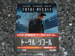 Jan 10 2013 017.jpg