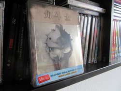 IMG_0685.JPG