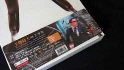 Kingsmanback.jpg