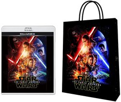 SW - jp with bag.jpg SW - jp with bag.jpg