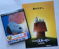 Peanuts 1.jpg