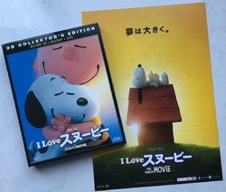 Peanuts 2.jpg