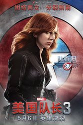 Black Widow.jpg