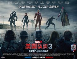 international poster 2.jpg