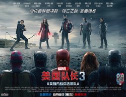 international poster 1.jpg