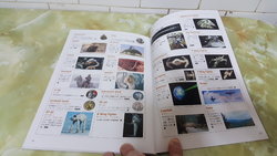20160509_231245.jpg