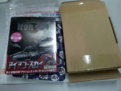 uploadfromtaptalk1360305460164.jpg