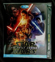 fake_swtfa slipcover.jpg