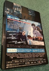 Adjustment Bureau - 2.jpg