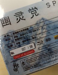 IMG-20160623-WA0000.jpg