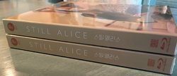 Still Alice no.2.jpg