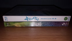 20160719_211815.jpg
