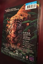 Jungle Book 3.jpg