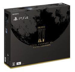 ffxv-lunar edition ps4-1.jpg