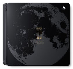 ffxv-lunar edition ps4-4.jpg