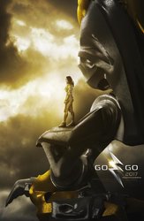 YELLOW-Poster.jpg