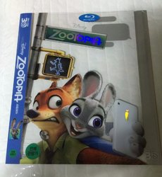 Screenshot_20160927-151837.jpg