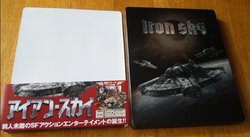 Front Cover and card.jpg