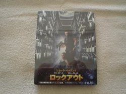 bth_Steelbook001.jpg